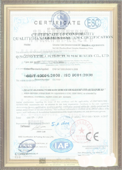 弋阳手绘地图设计稿示例